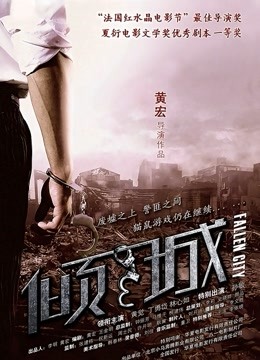 CAT轰趴猫5000元王者会员白金40套 8部视频/18GB无水印原版